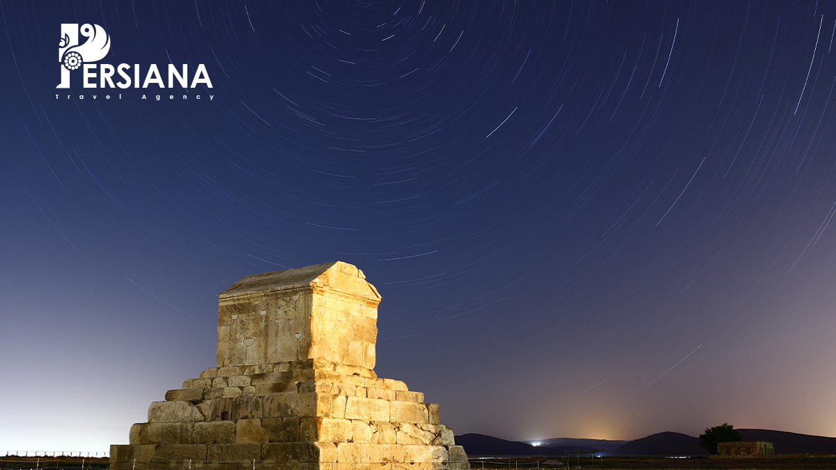 How to get to Pasargadae