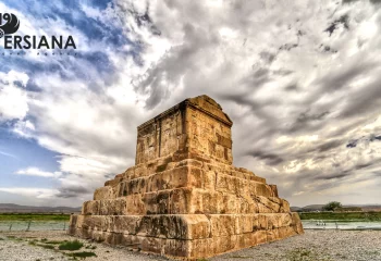 Pasargadae