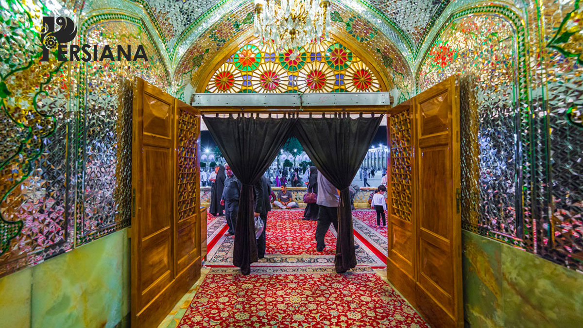 Different parts of Shahcheragh Holy Shrine