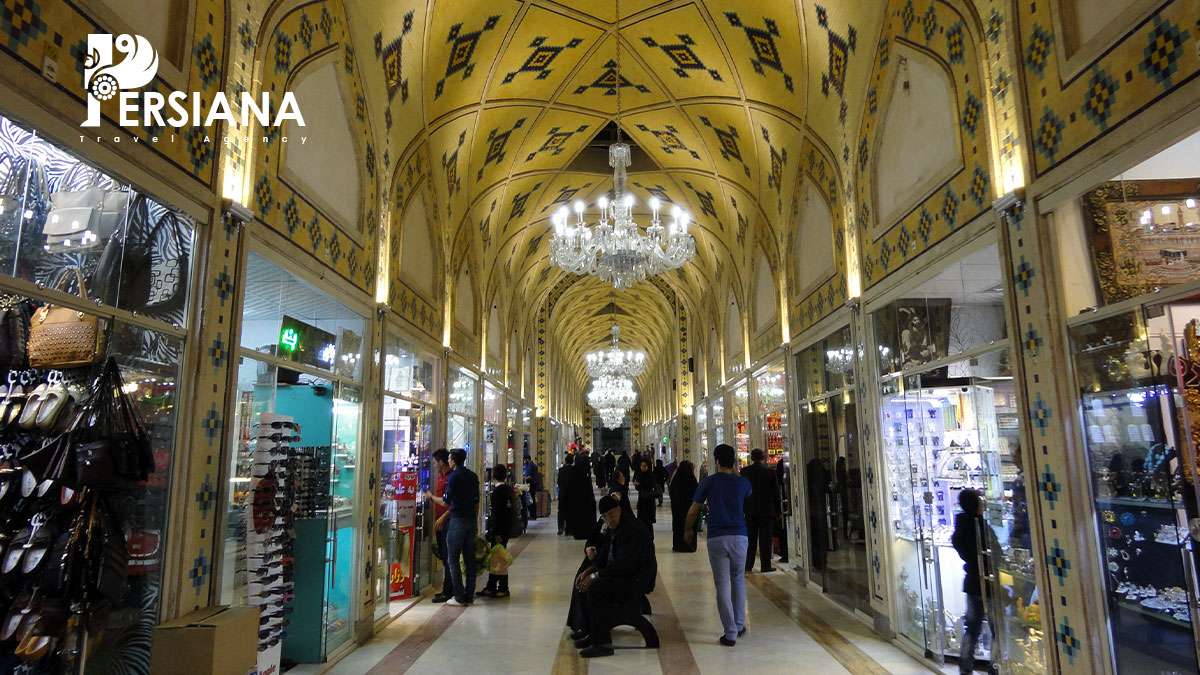 History of Reza Bazaar