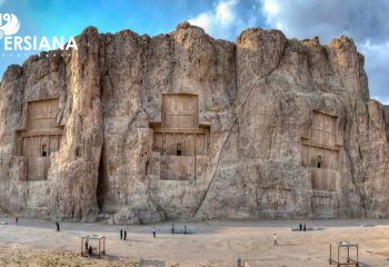 Naqsh-e-Rustam