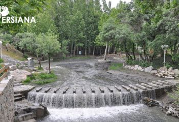Vakilabad-Garden